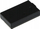 Bateri CoreParts Li-Pol 3.7V, 2.04Wh, e zezë
