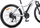 Biçikletë elektrike malore Beaster Scooter BS111W, motor 250W, rrota 27.5", e bardhë