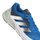 Atlete për meshkuj Adidas Questar 46 2/3
