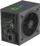 Напојување AQIRYS Pulsar, 650W, 80 Plus, ARGB