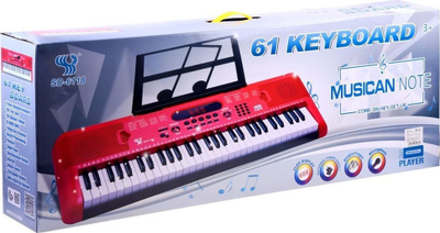 Keyboard muzikor SD-6118, 61 taste, mikrofon, i kuq