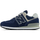 Детски обувки New Balance