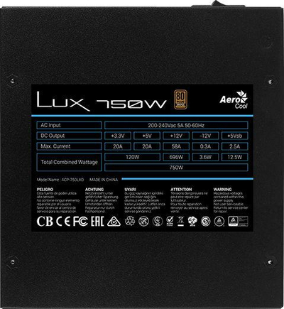 Aerocool LUX 750W Напојување