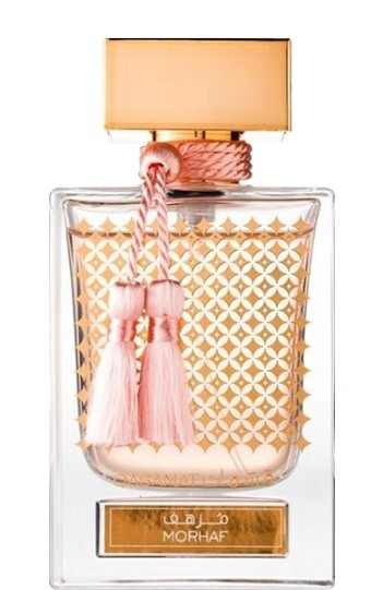 Eau de Parfum Rasasi Qasamat Morhaf, 65 ml