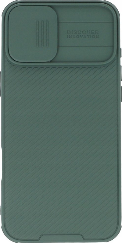 Mbulesë Nillkin CamShield Pro për iPhone 16 Plus, mbrojtëse, e gjelbër e errët