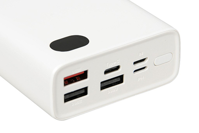Powerbank iBOX PB20, 20000mAh, USB Power Delivery 3.0, i bardhë