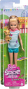 Kukull Barbie Mattel Stacie to the Rescue, me qen lodër, shumëngjyrëshe