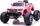 Makina elektrike për fëmijë Mercedes DK-MT950 4x4, telekomandë, drita LED, rozë e çelët
