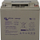 Bateri AGM Victron Energy BAT212200084, 12V, 22Ah, gri