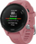 Orë dore Garmin Forerunner 255S, 010-02641-13