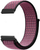 Rripa për orë dore 4wrist Suunto, 20 mm