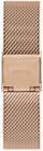 Orë dore Guess Tapestry GW0354L3