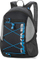 Çantë e shpinës Dakine Wonder 15L Tabor 8130060-S18