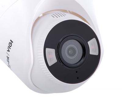 Kamerë sigurie TP-LINK TP-Link VIGI C440, 4 MP, 2560 x 1440, me mikrofon të integruar, me detektim të lëvizjes, e bardhë