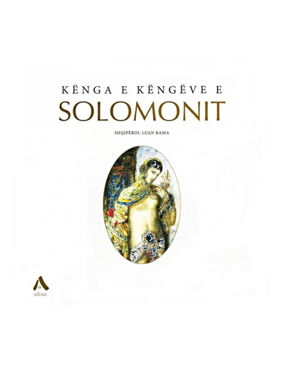 Kenga E Kengeve E Solomonit - Luan Rama