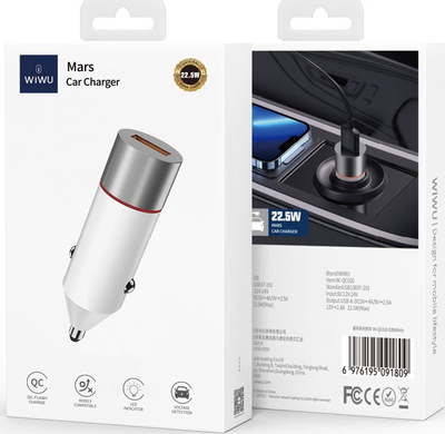 Karikues makine Wiwu Mars Wi-QC020, 22.5W, Quick Charge, i bardhë