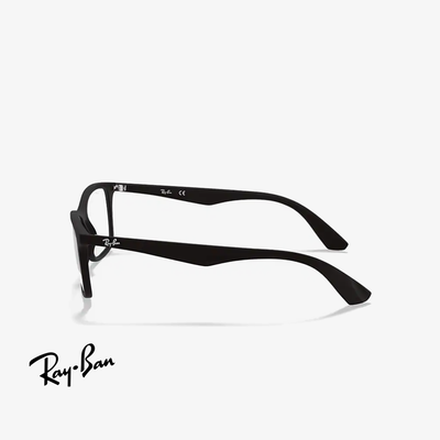 Ray-Ban RX7047 5196 56