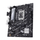 Pllakë amë ASUS PRIME B760M-K D4