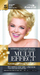 Shampo ngjyrosëse flokësh Joanna Multi Effect Color 01 Sandy Blonde, me keratinë, 35g