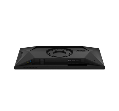 Monitor gaming AOC G4 25G4SXU, 24.5", Full HD, 310Hz, i zi gri