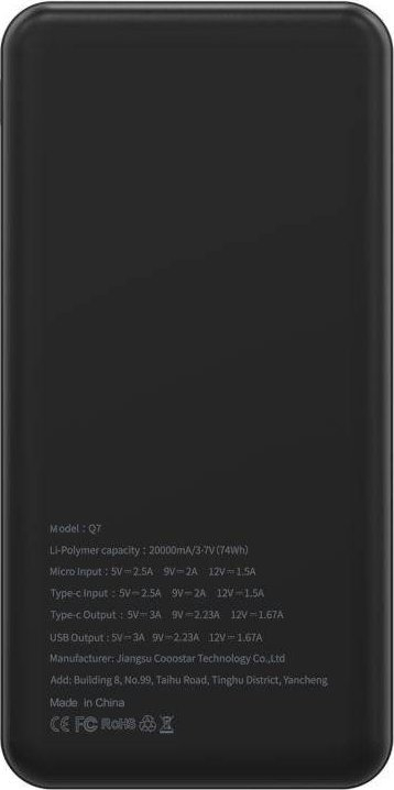 Powerbank Puridea Q7, 20000mAh, Power Delivery 20W QC3.0, i zi