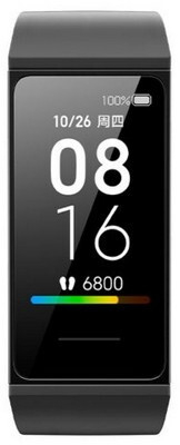 Matës aktiviteti Xiaomi Mi Band 4C Black