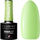 Лак гел за нокти Claresa SoakOff Color Lollipop Shade 8, UV LED, 5 g