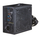 Burim energjie Aerocool LUX RGB, 650W, 80Plus Bronze, 12cm Fan, i zi