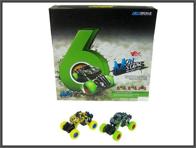 Lodër makinë Hipo Spring Cars, 10 cm, me sustë, me ngjyra të ndryshme