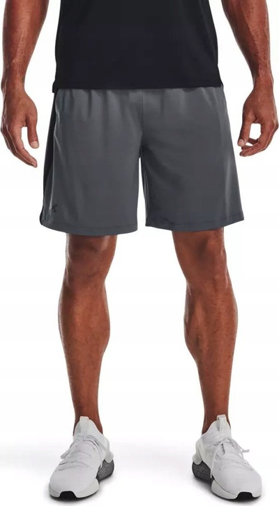 Pantallona të shkurtra vrapi Under Armour Tech Vent, për burra, poliester, gri