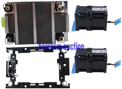 Komplet ventilatori për server Lenovo ThinkSystem 1U, ftohje e fortë për procesor, ngjyrë e zezë