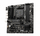Матична плоча MSI B550M PRO-VDH AMD B550 Socket AM4  micro ATX
