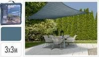 Çadër dielli ProGarden Shade Cloth, katror 3x3 m, blu
