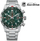 Orë dore Citizen Eco-Drive Pilot CA0791-81X