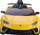Makina elektrike për kalamaj Lamborghini Huracan, 12V, me telekomandë 2.4G, e verdhë