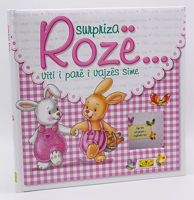 Surpriza Blu Viti I Pare I Djalit Tim