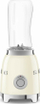 Стоен миксер SMEG Stand Mixer, 4.8L, 800W, крем