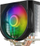 Ftohës SilentiumPC Spartan 5 MAX ARGB (SPC323)