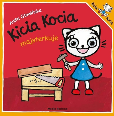 Libër për fëmijë Kicia Kocia Does DIY, aventurë me gjyshin, ilustrime me ngjyra