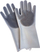 Doreza kuzhine Silicone Paws, silikon, që s’i hyn uji, gri