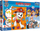 Puzzle XXL Trefl Paw Patrol, 15 pjesë, me dy anë, shumëngjyrësh