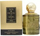 Parfum femëror United Colors Prestige Sun Moon Stars Oro, Eau de Parfum, 100ml, i artë