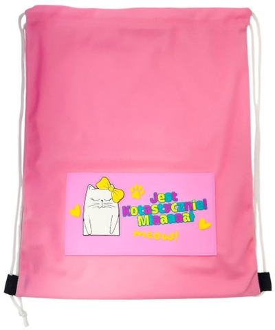 Çantë shpine MCD Cool Bag It is Catastic, 34 x 42 cm, polyester, shumëngjyrëshe