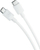Kabllo kariku 3MK Hyper USB C në USB C, 1.2m, 100W, e bardhë