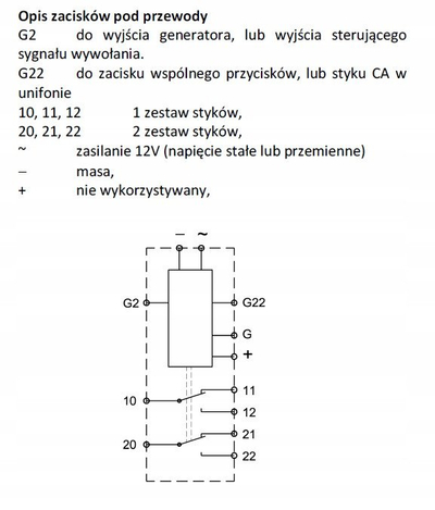 Реле со генератор за домофон Миwi Urmet P3E, 12V AC/DC, за DIN шина