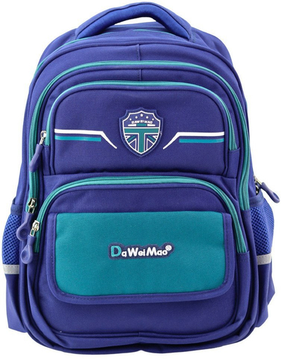 Shpinore shkollore për fëmijë, 20L, 38cm, blu e errët jeshile