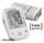 Tensiometër Microlife BP A2 Basic