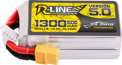 Bateri LiPo Tattu R-Line V5.0 4S, 1300mAh, 150C, gri