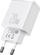 Karikues muri Baseus Compact Charger, 1x USB A, 1x USB C, 3A, i bardhë