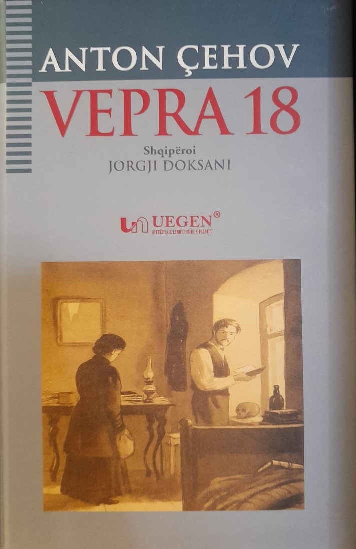 Vepra Te Zgjedhura Cehov 18 - Anton  Cehov
